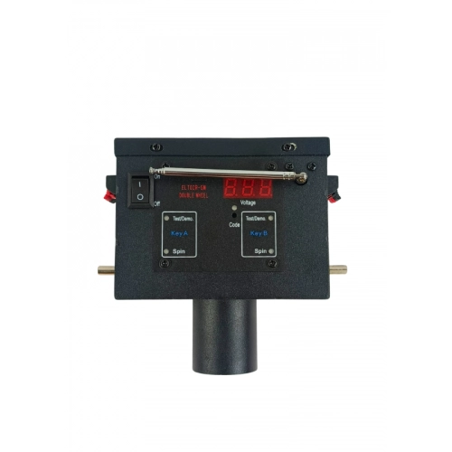 System do zdalnego odpalania fontann scenicznych - Wiatrak 2202E1